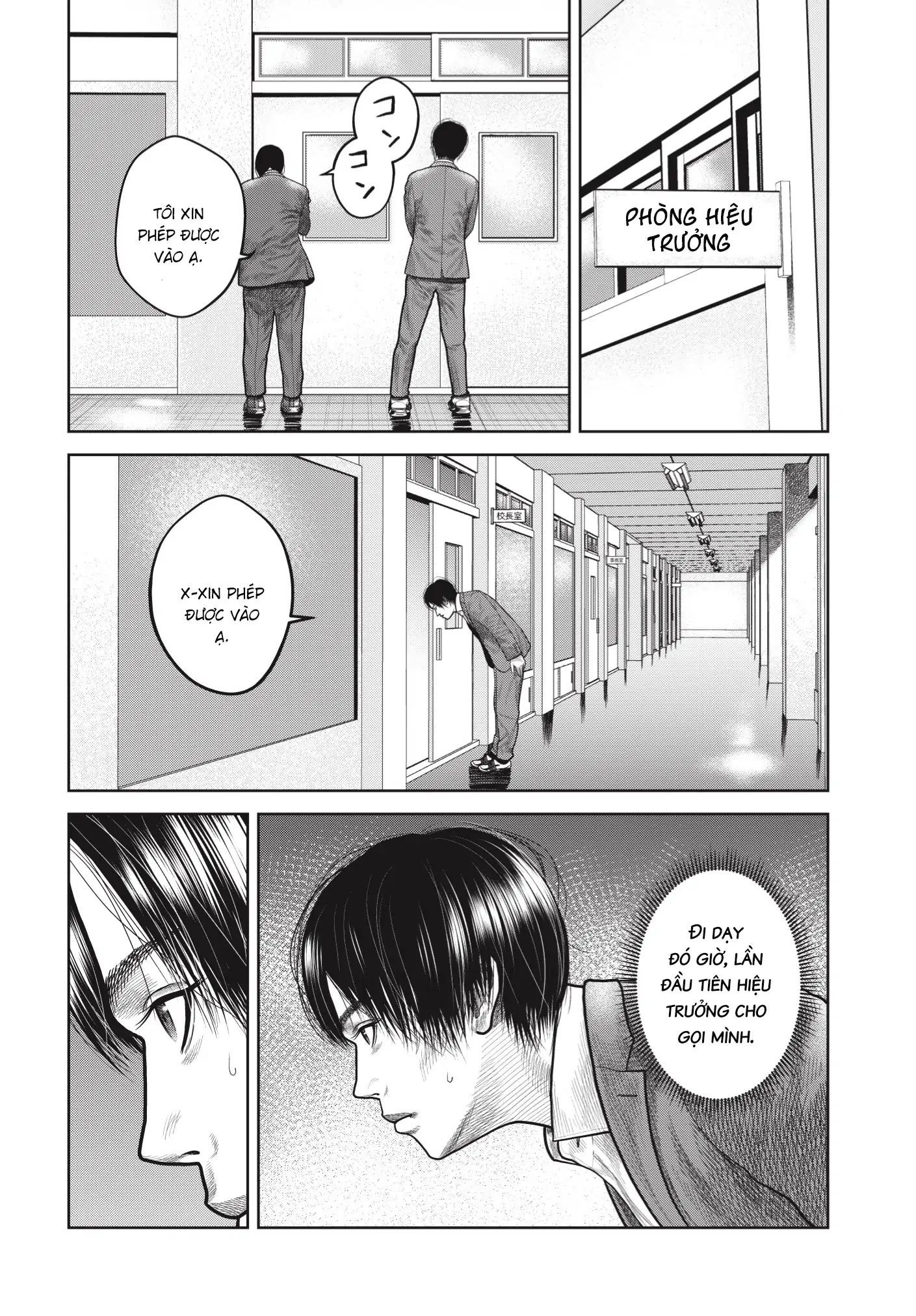 Ngụy Tạo - Chapter 6 - Page 19