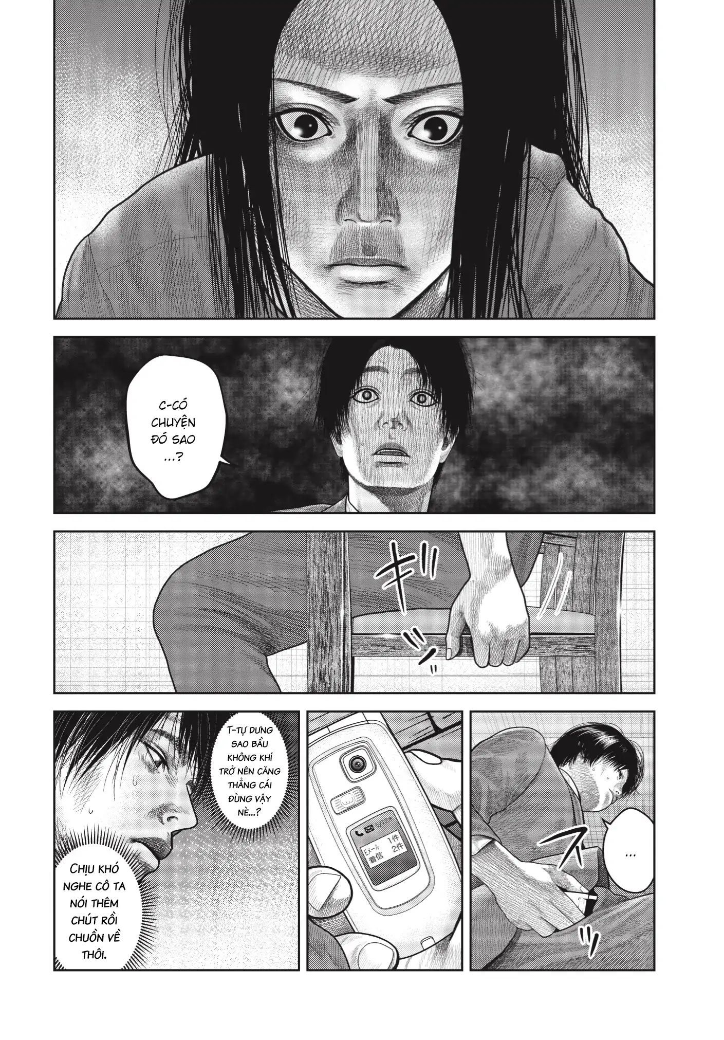 Ngụy Tạo - Chapter 6 - Page 7