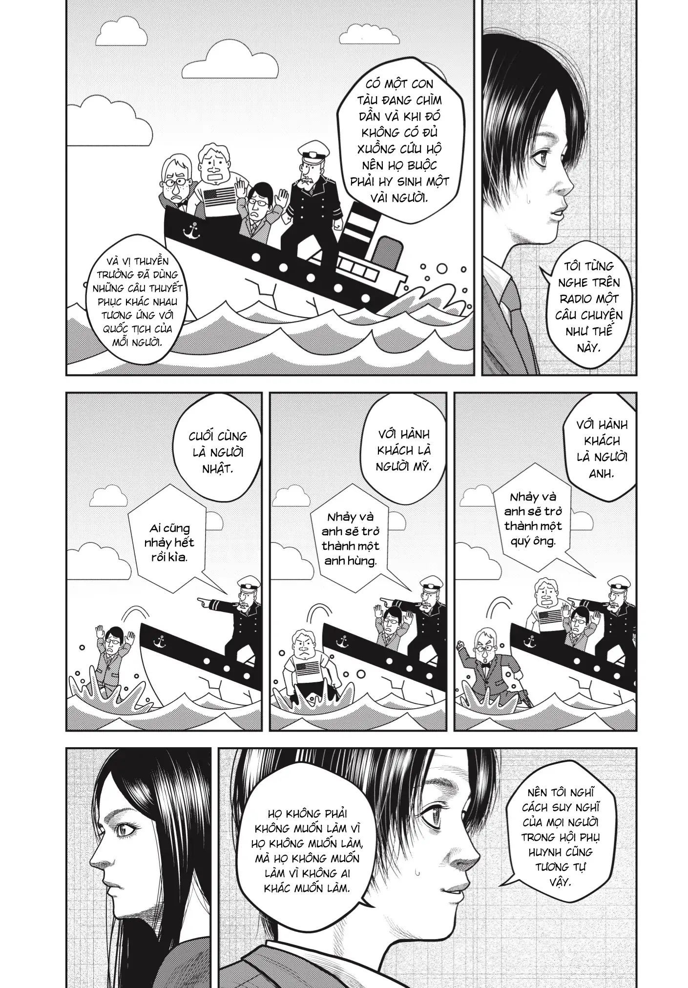 Ngụy Tạo - Chapter 6 - Page 8