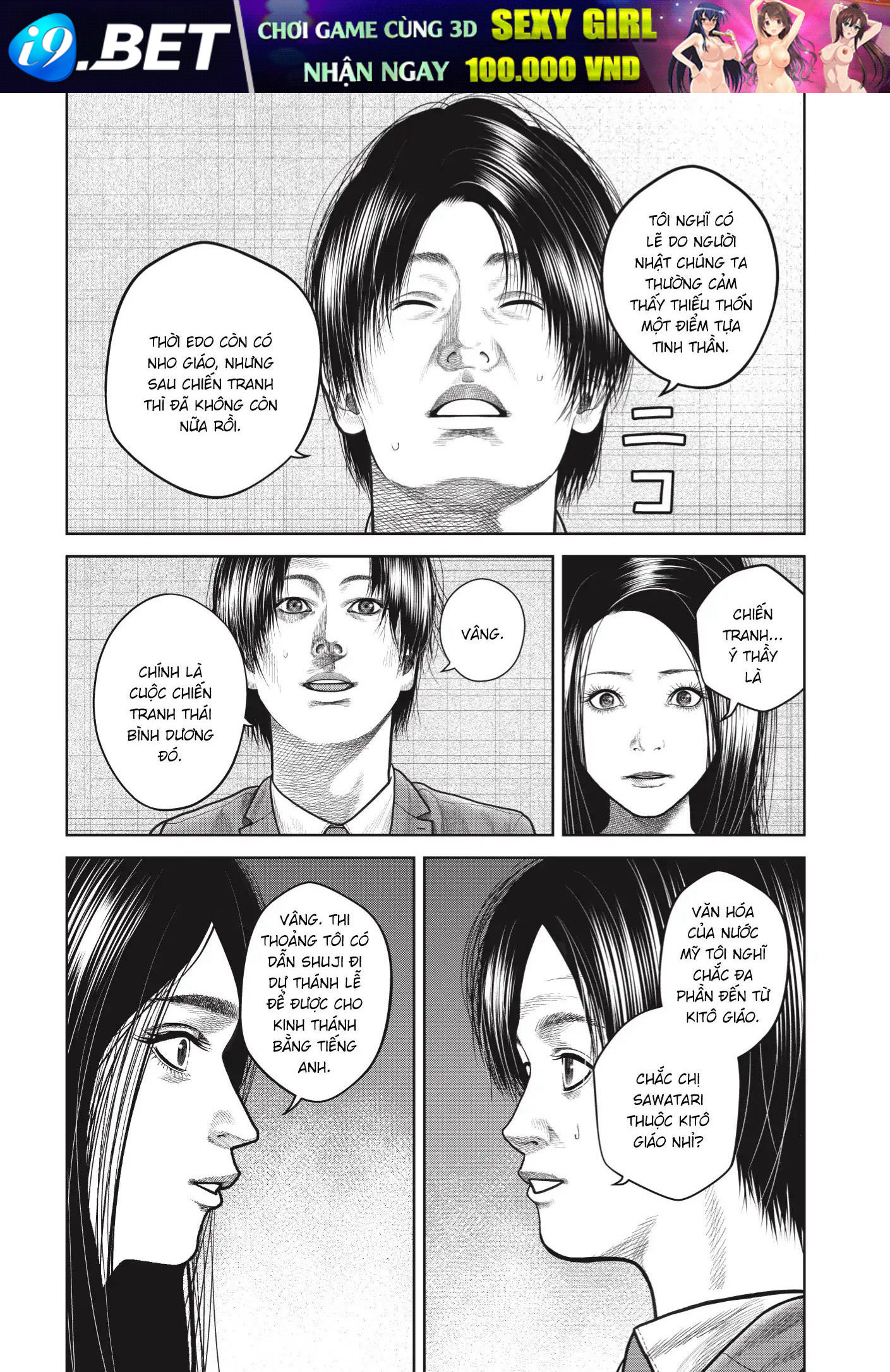 Ngụy Tạo - Chapter 6 - Page 9