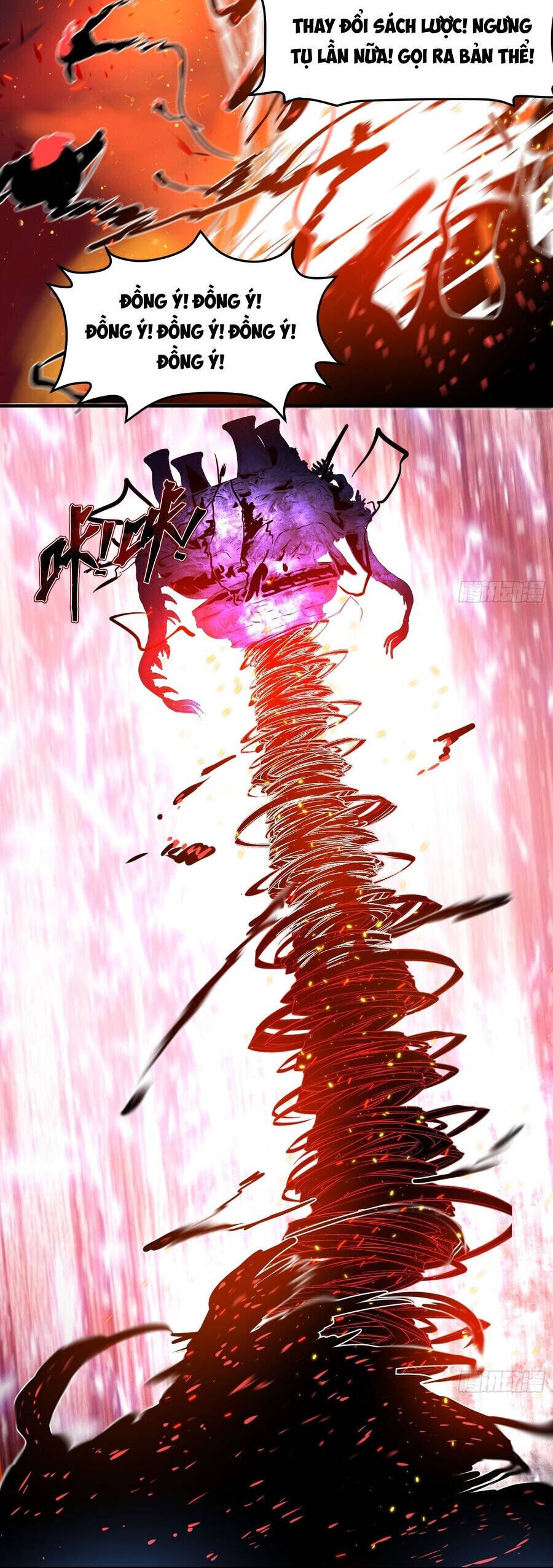 Lôi Kiếp Thập Vạn Niên - Chapter 25 - Page 12