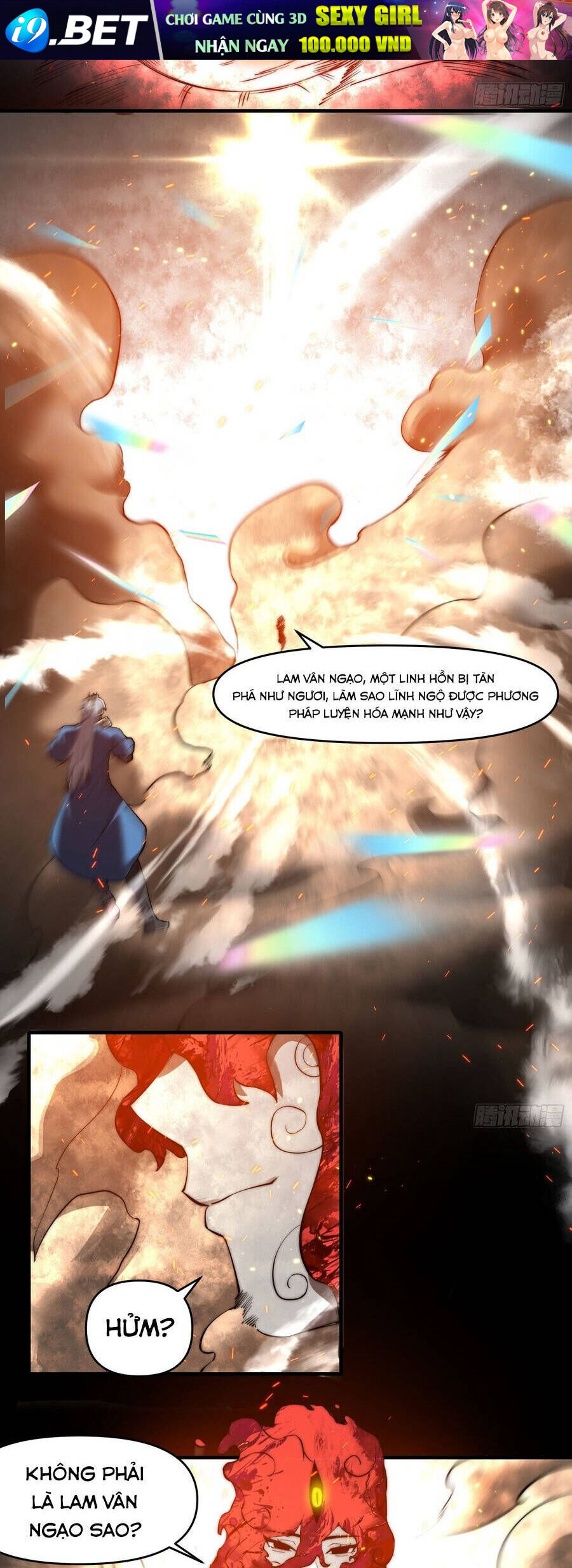 Lôi Kiếp Thập Vạn Niên - Chapter 25 - Page 14