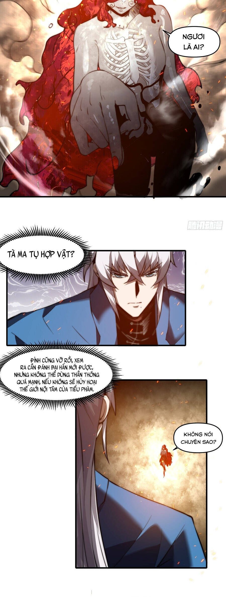 Lôi Kiếp Thập Vạn Niên - Chapter 25 - Page 15