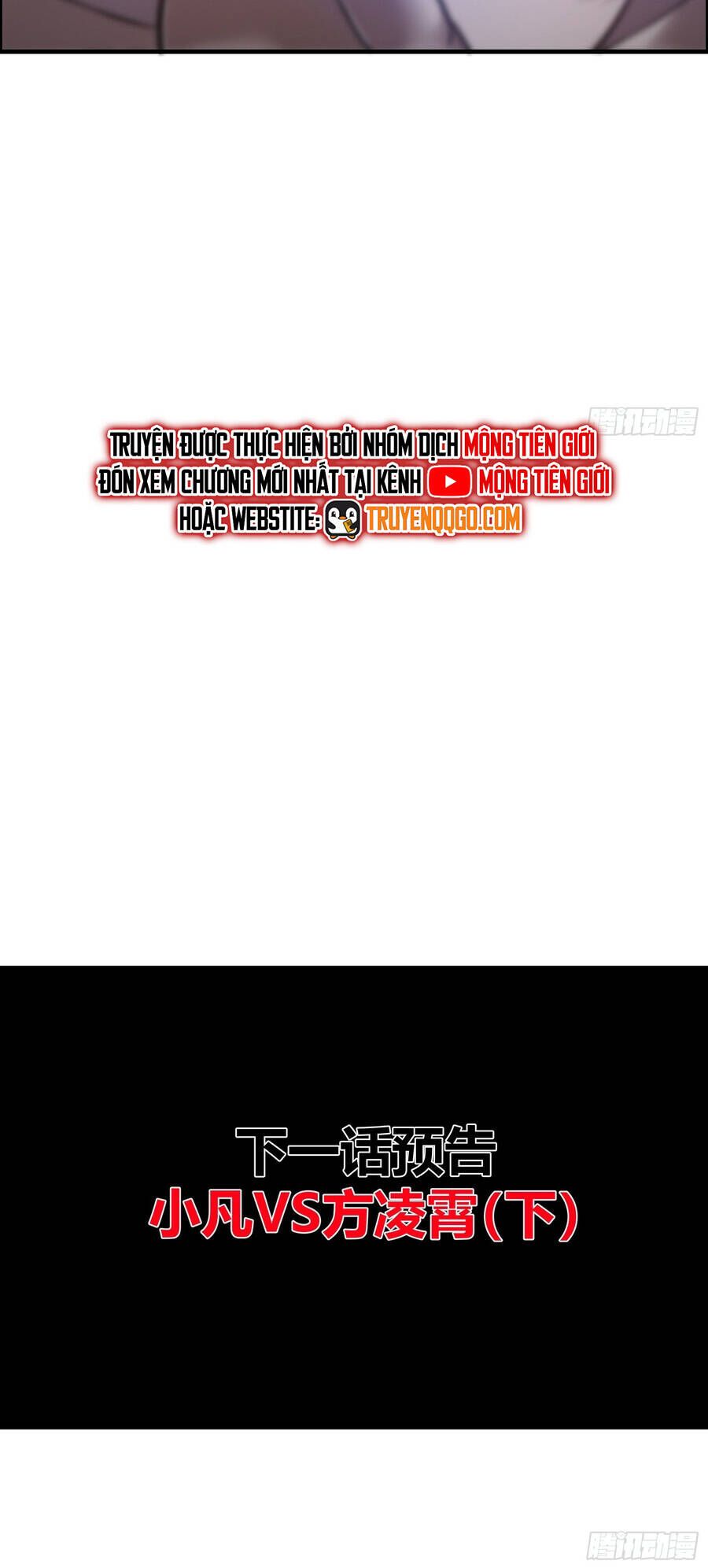 Lôi Kiếp Thập Vạn Niên - Chapter 25 - Page 24