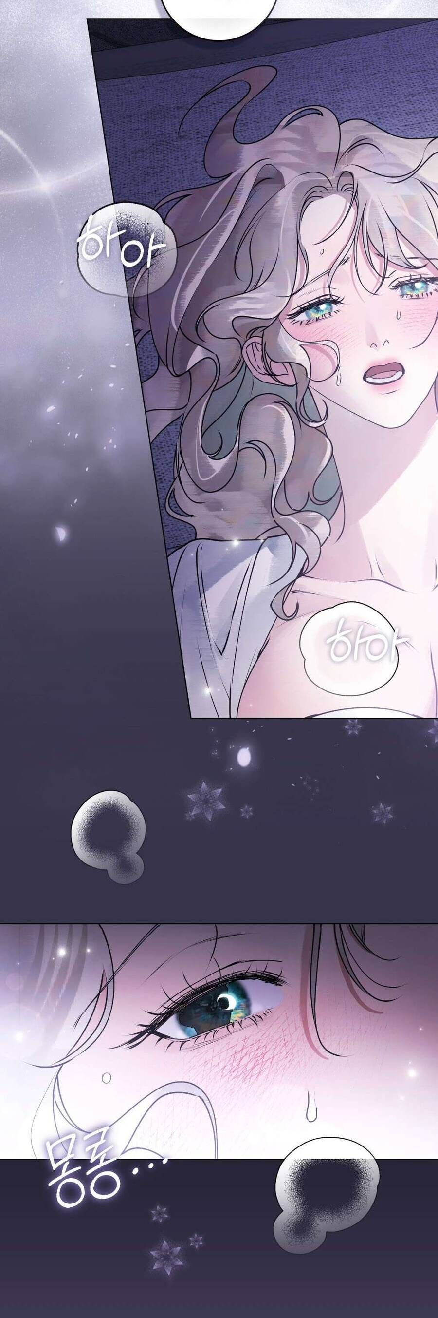 Người Chồng Độc Ác - Chapter 17 - Page 12