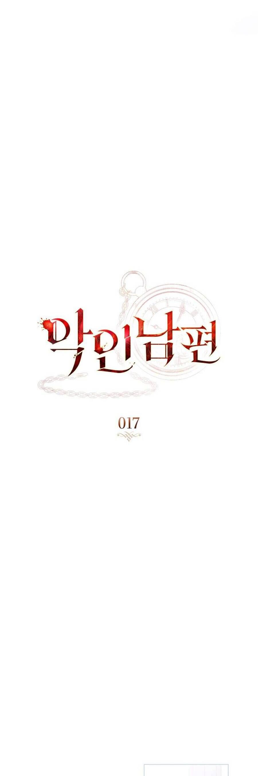 Người Chồng Độc Ác - Chapter 17 - Page 14