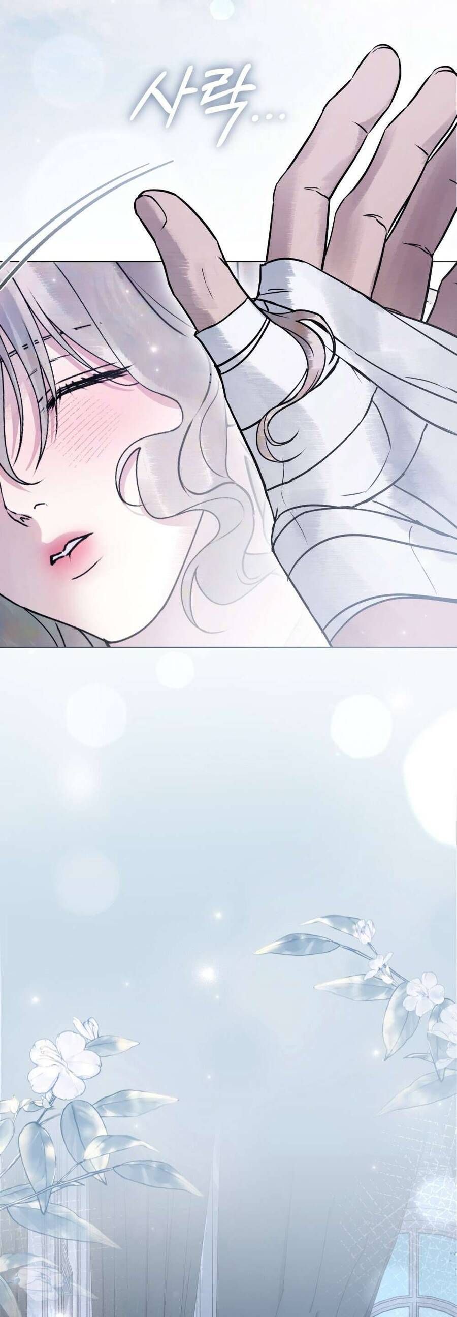 Người Chồng Độc Ác - Chapter 17 - Page 16