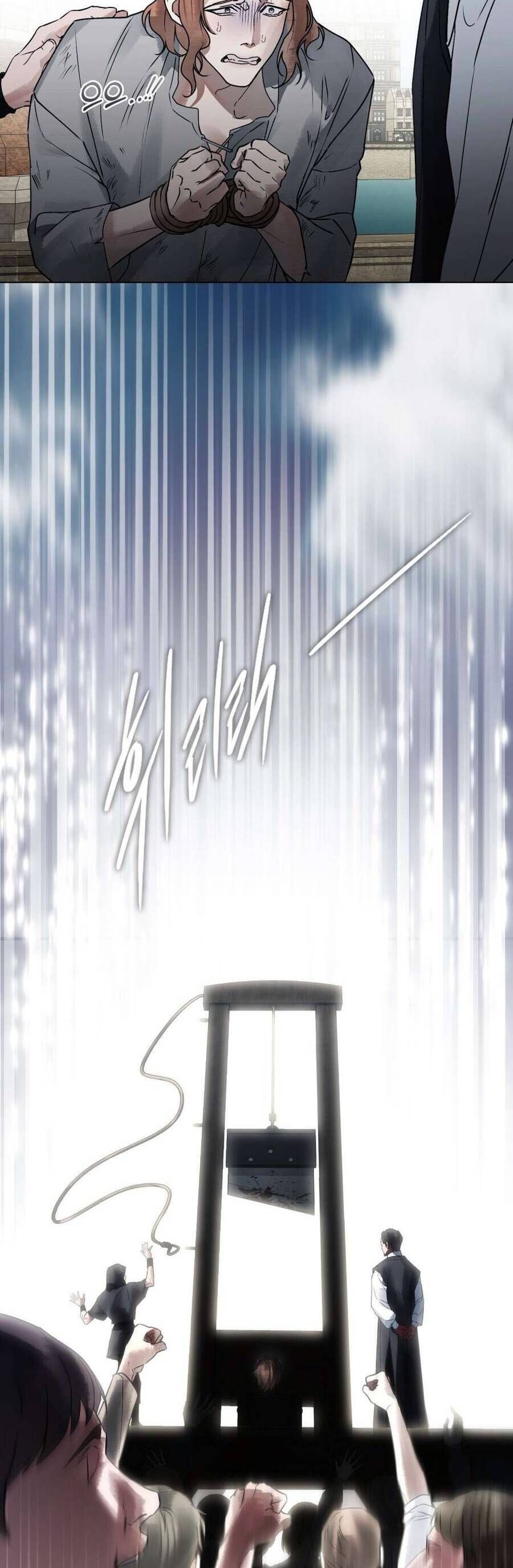 Người Chồng Độc Ác - Chapter 17 - Page 35