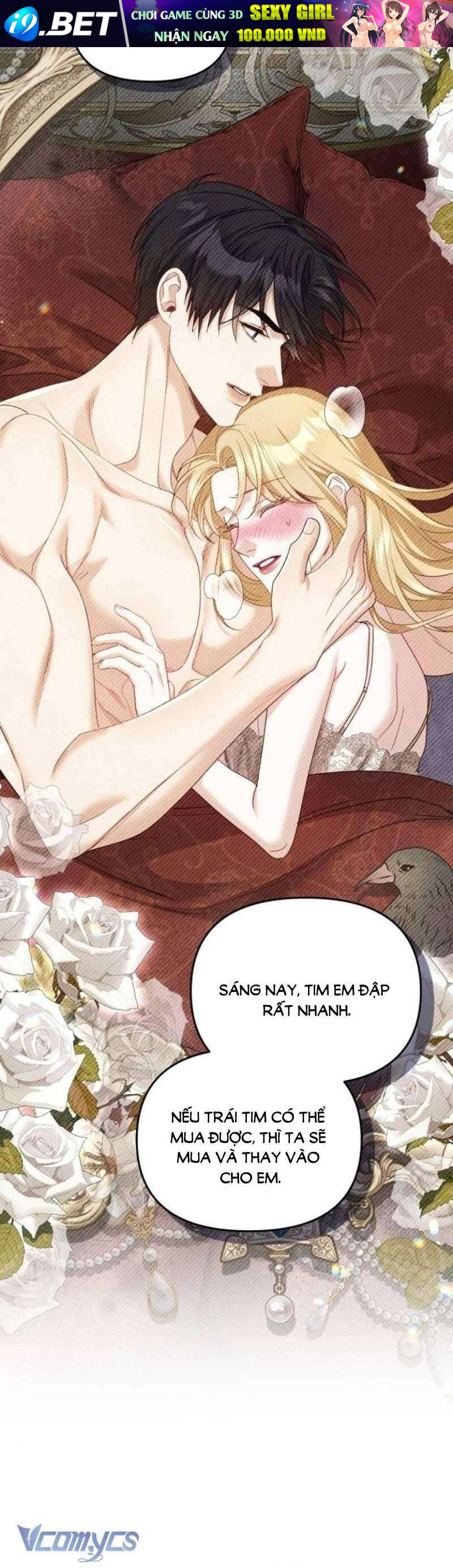 Tuy Là Hoàng Hậu Thay Thế Nhưng Tôi Lại Đánh Mất Đêm Đầu Tiên - Chapter 30 - Page 17