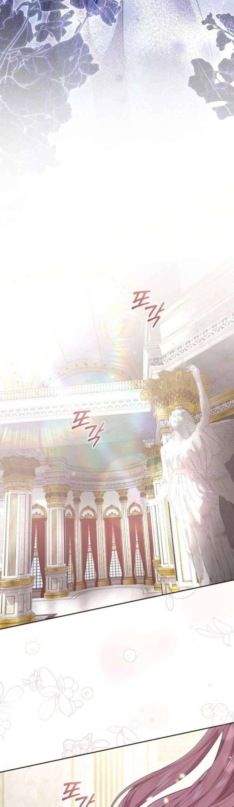 Tuy Là Hoàng Hậu Thay Thế Nhưng Tôi Lại Đánh Mất Đêm Đầu Tiên - Chapter 30 - Page 26