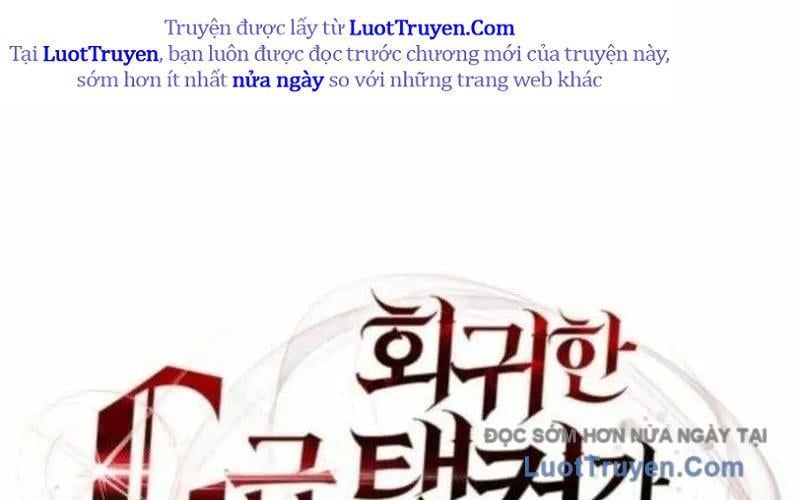 Tanker Hạng C Bất Tử - Chapter 35 - Page 36