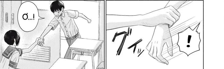 Câu Lạc Bộ Hôn Hít Cho Mọi Nhà - Chapter 14 - Page 65