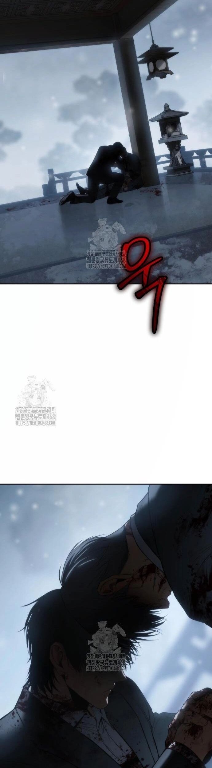 Đặc Vụ Song Sinh - Chapter 148 - Page 42