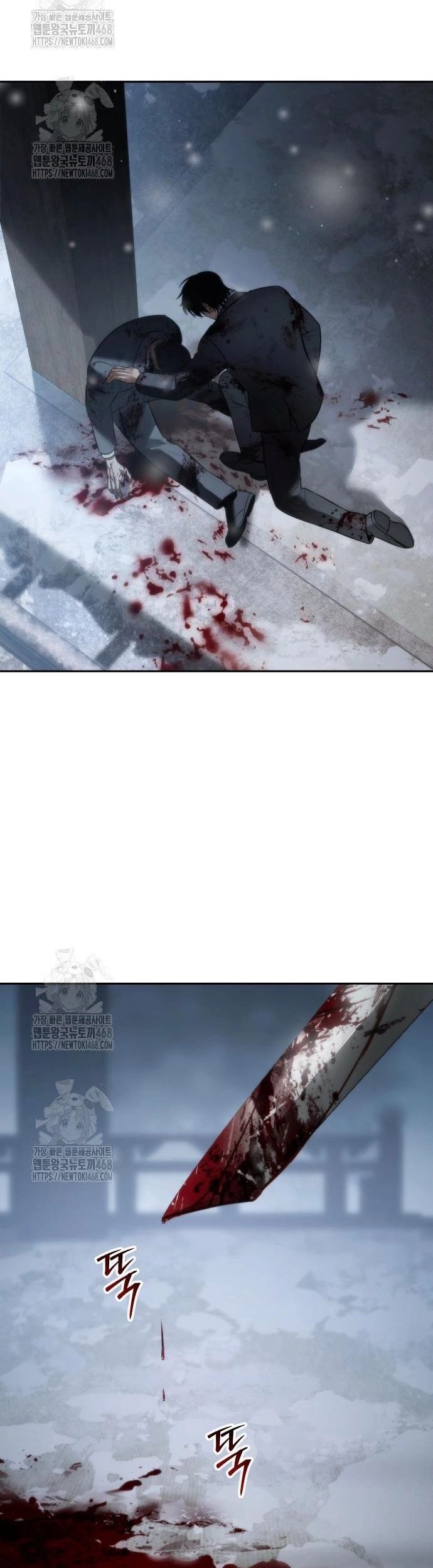 Đặc Vụ Song Sinh - Chapter 148 - Page 45