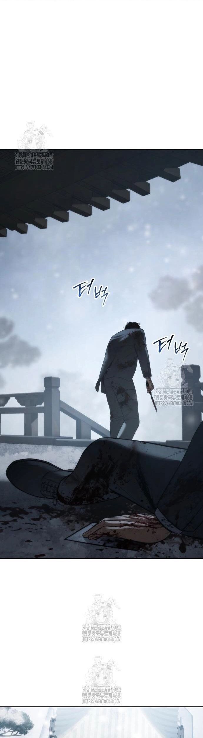 Đặc Vụ Song Sinh - Chapter 148 - Page 48