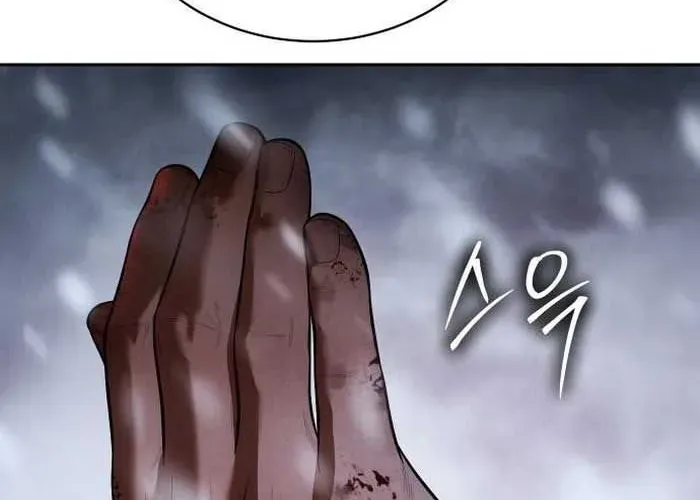 Đặc Vụ Song Sinh - Chapter 149 - Page 112