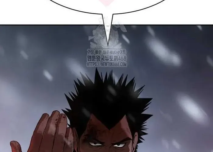 Đặc Vụ Song Sinh - Chapter 149 - Page 115