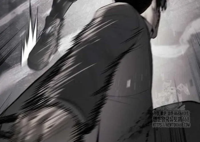 Đặc Vụ Song Sinh - Chapter 149 - Page 149