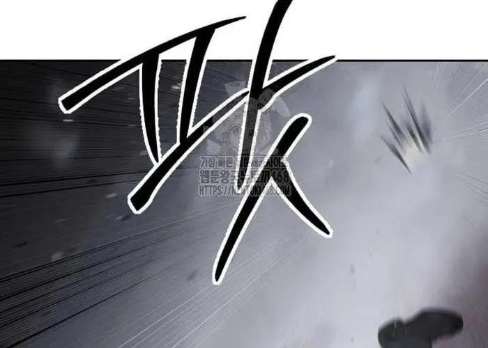 Đặc Vụ Song Sinh - Chapter 149 - Page 201