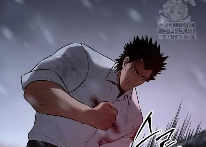 Đặc Vụ Song Sinh - Chapter 149 - Page 245