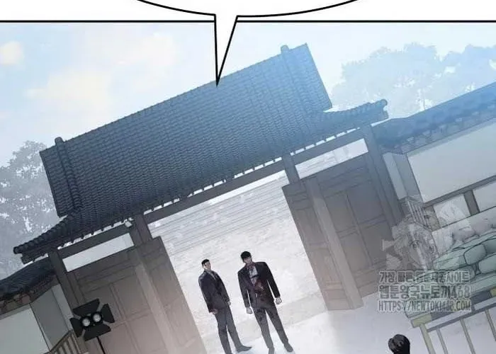 Đặc Vụ Song Sinh - Chapter 149 - Page 28