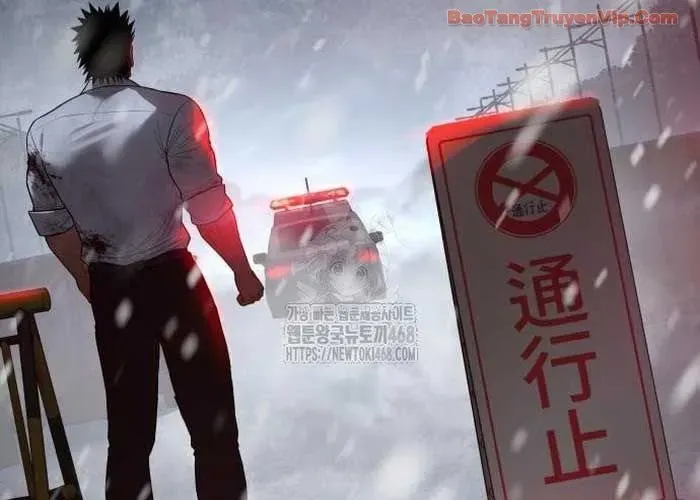 Đặc Vụ Song Sinh - Chapter 149 - Page 325