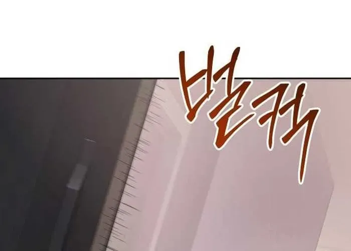 Đặc Vụ Song Sinh - Chapter 149 - Page 356