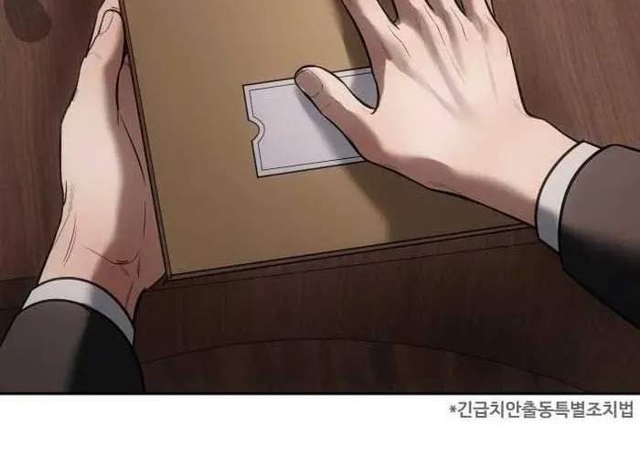 Đặc Vụ Song Sinh - Chapter 149 - Page 53