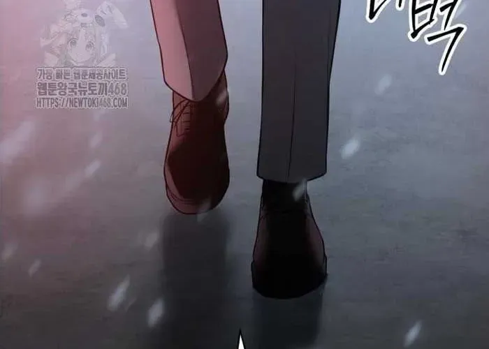 Đặc Vụ Song Sinh - Chapter 149 - Page 89