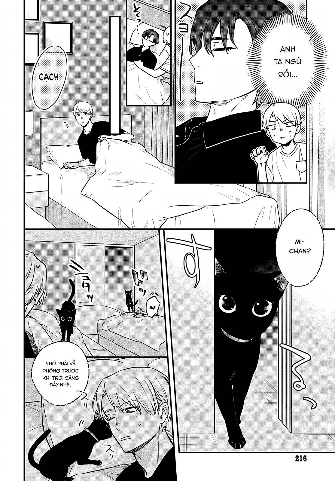 Mi-chan wa kawaretai - Chapter 19 - Page 21