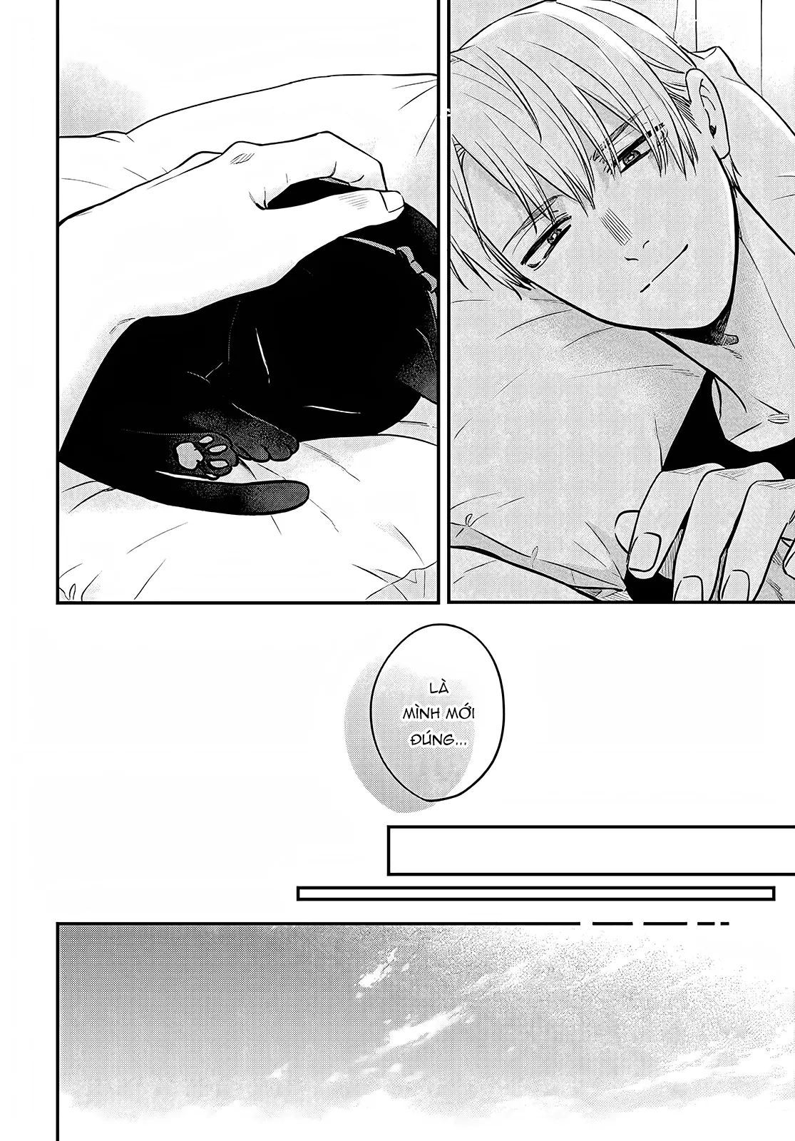 Mi-chan wa kawaretai - Chapter 19 - Page 23