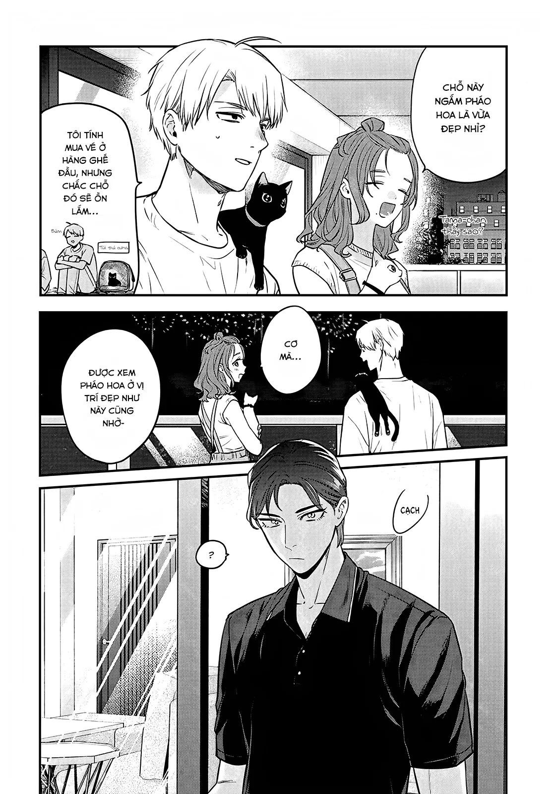 Mi-chan wa kawaretai - Chapter 19 - Page 3