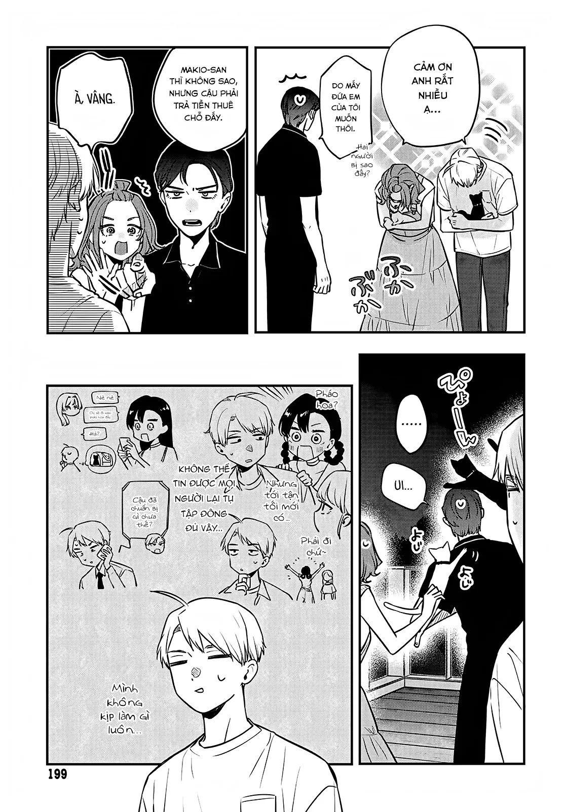 Mi-chan wa kawaretai - Chapter 19 - Page 4