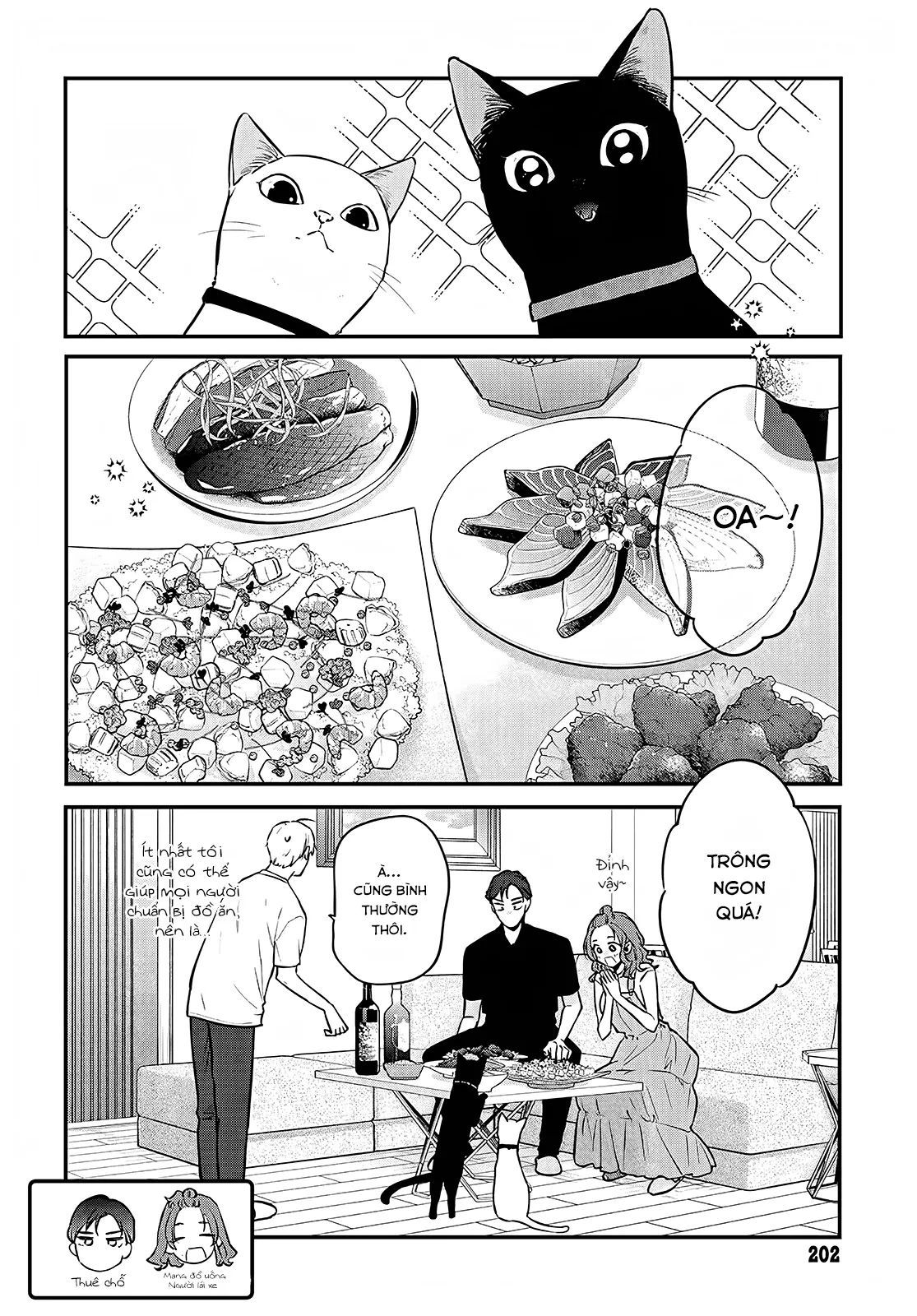 Mi-chan wa kawaretai - Chapter 19 - Page 7