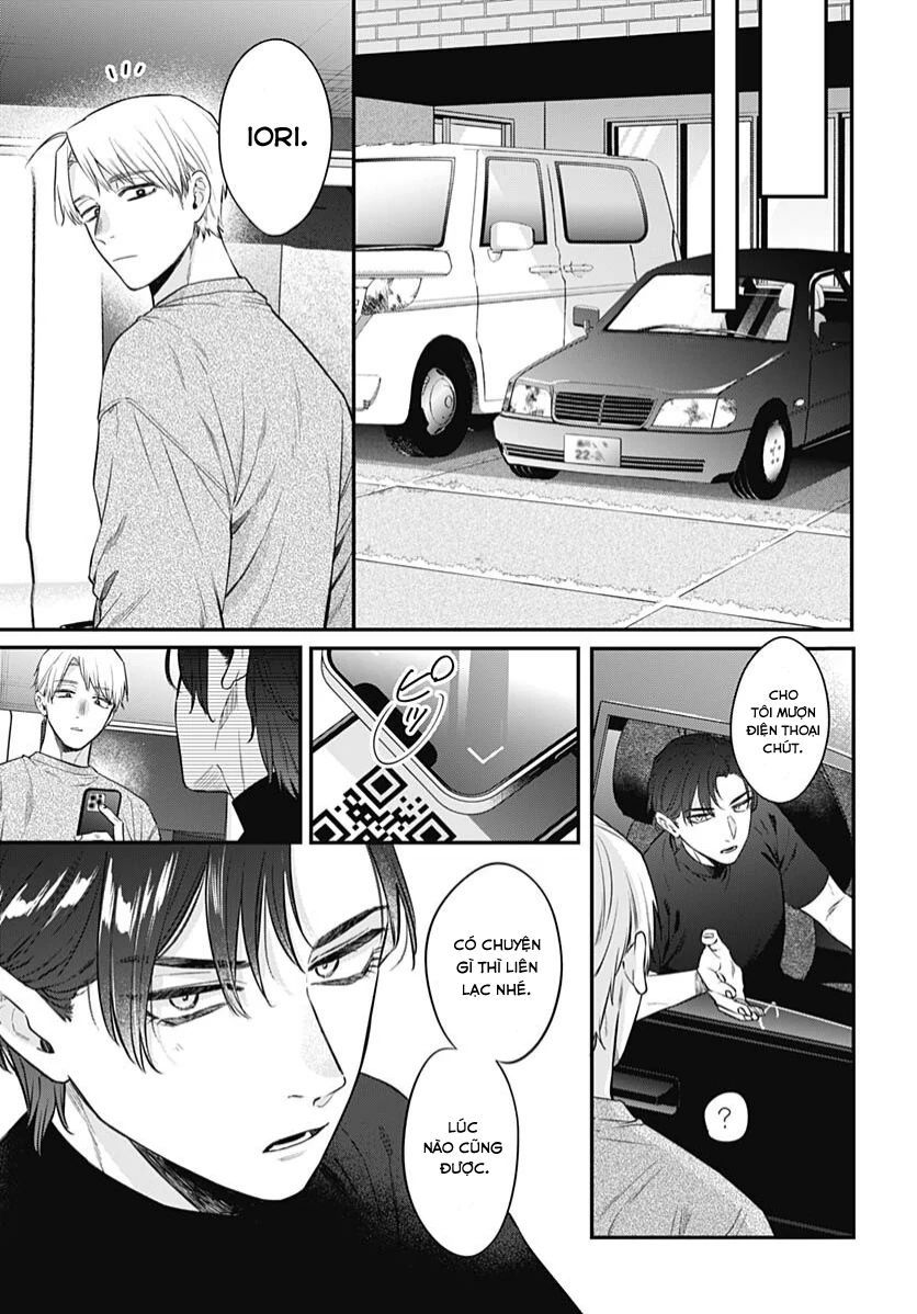 Mi-chan wa kawaretai - Chapter 20 - Page 11