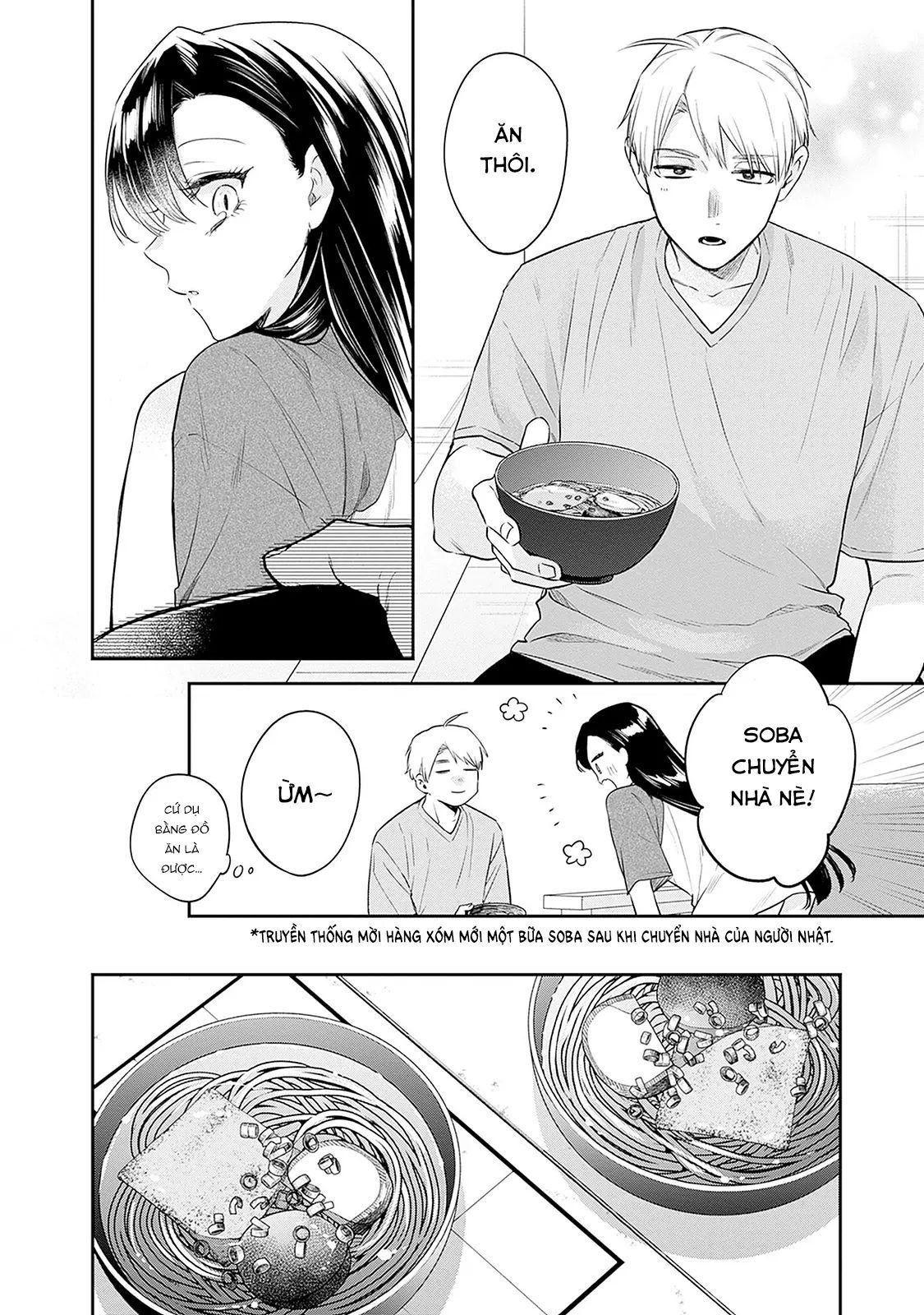 Mi-chan wa kawaretai - Chapter 21 - Page 20