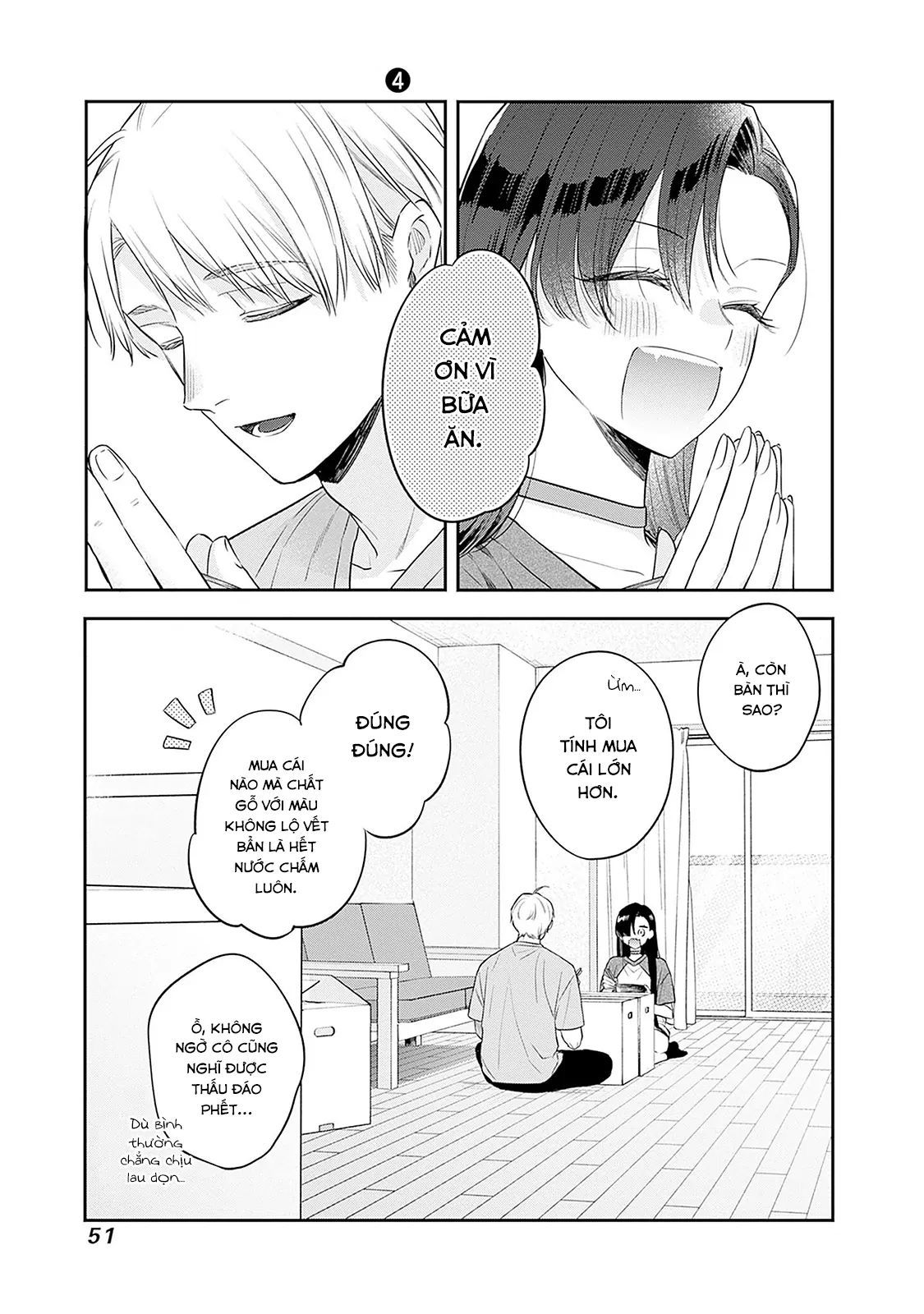 Mi-chan wa kawaretai - Chapter 21 - Page 21