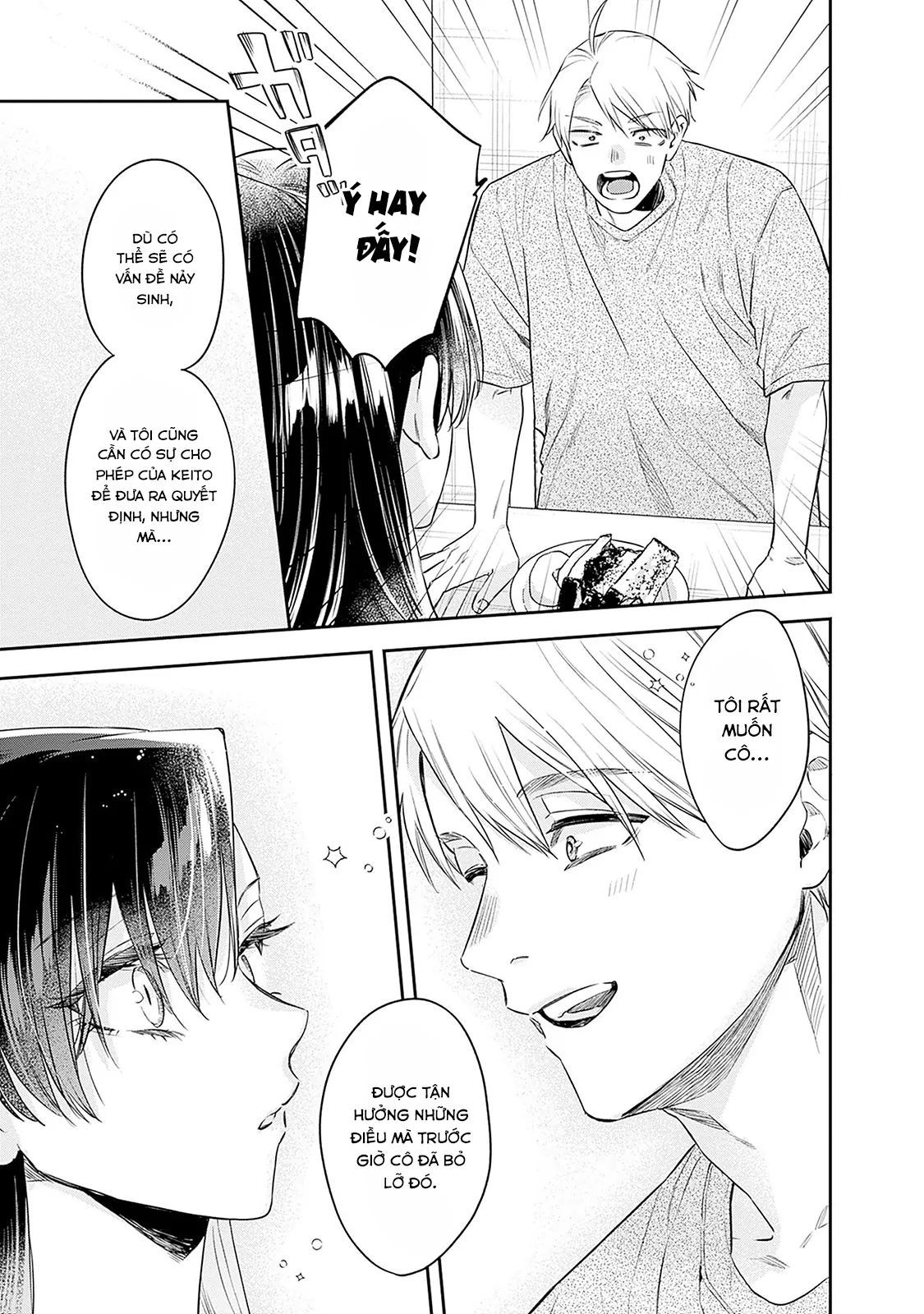 Mi-chan wa kawaretai - Chapter 22 - Page 18