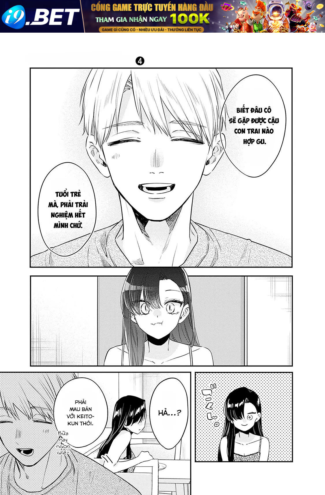 Mi-chan wa kawaretai - Chapter 22 - Page 20