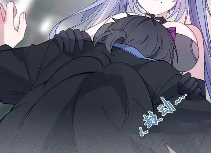 Sau Khi Ta Biến Thành Quái Vật Xúc Tu, Các Cô Ấy Càng Điên Cuồng Hơn! - Chapter 39 - Page 108