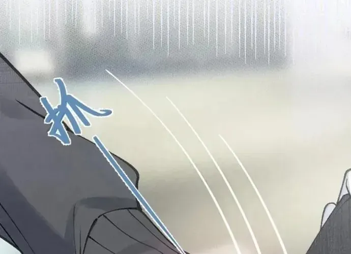 Sau Khi Ta Biến Thành Quái Vật Xúc Tu, Các Cô Ấy Càng Điên Cuồng Hơn! - Chapter 39 - Page 111