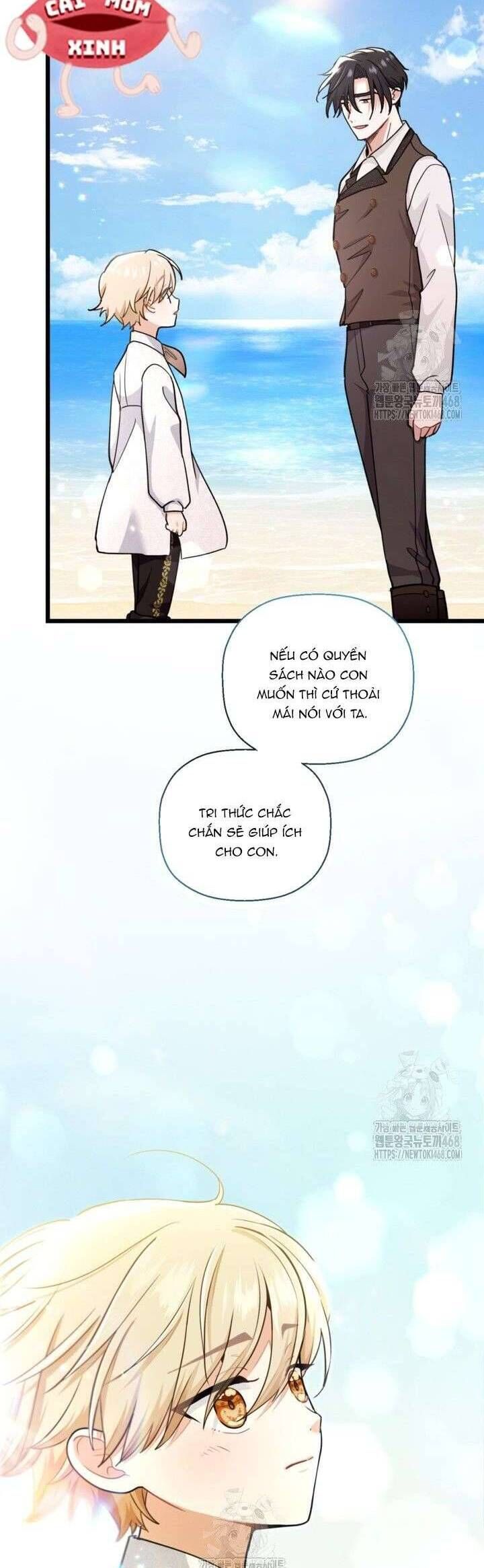 Bệ Hạ, Xin Hãy Quên Tôi Đi - Chapter 34 - Page 16
