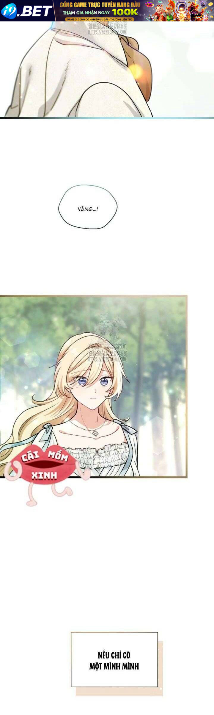 Bệ Hạ, Xin Hãy Quên Tôi Đi - Chapter 34 - Page 17