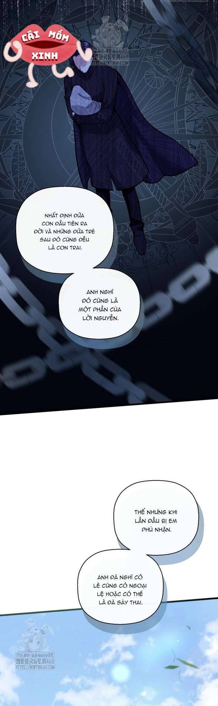Bệ Hạ, Xin Hãy Quên Tôi Đi - Chapter 34 - Page 29