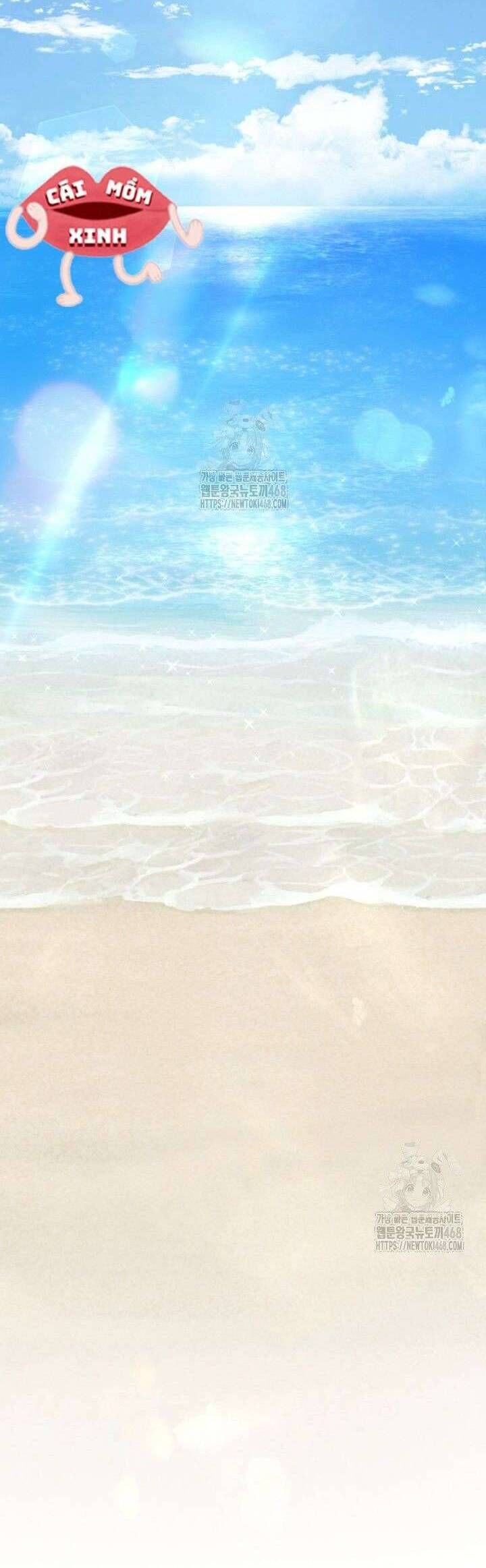 Bệ Hạ, Xin Hãy Quên Tôi Đi - Chapter 34 - Page 4