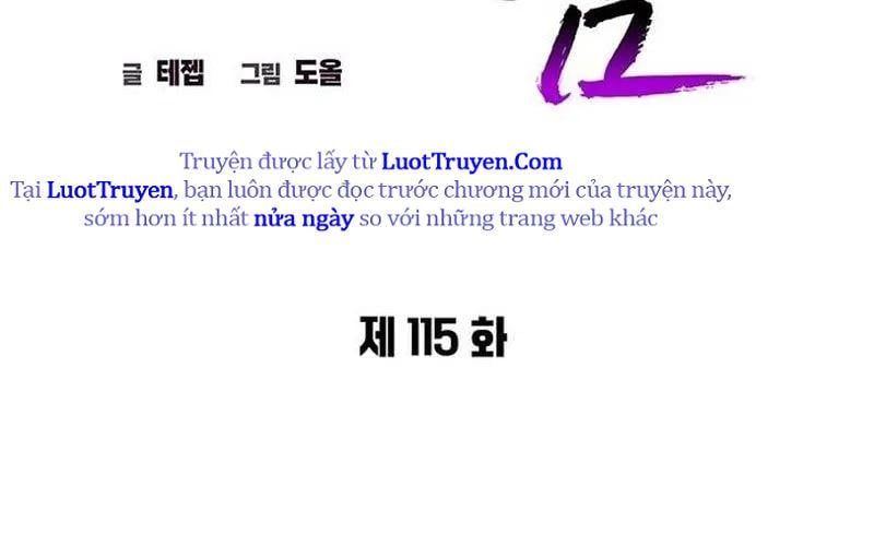 Đêm Của Yêu Tinh - Chapter 115 - Page 140