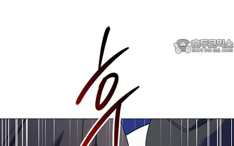 Đêm Của Yêu Tinh - Chapter 115 - Page 325