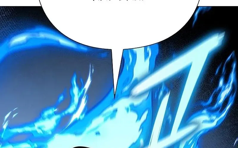 Đêm Của Yêu Tinh - Chapter 115 - Page 70