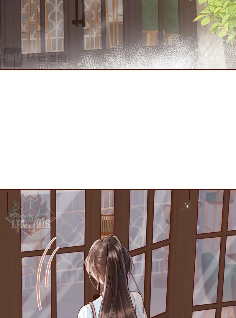 Vãn Triều - Chapter 2 - Page 17