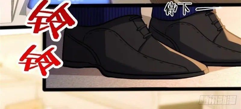 Linh Cảnh Hành Giả - Chapter 24 - Page 92